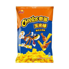 Cheetos American Turkey