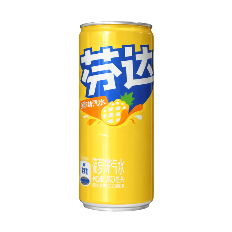 Fanta China Pineapple