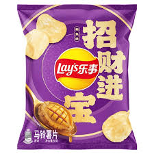 Lay's Abalone