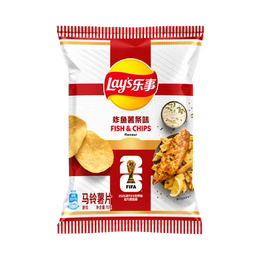 Lay's Bag Fish & Chips 70g