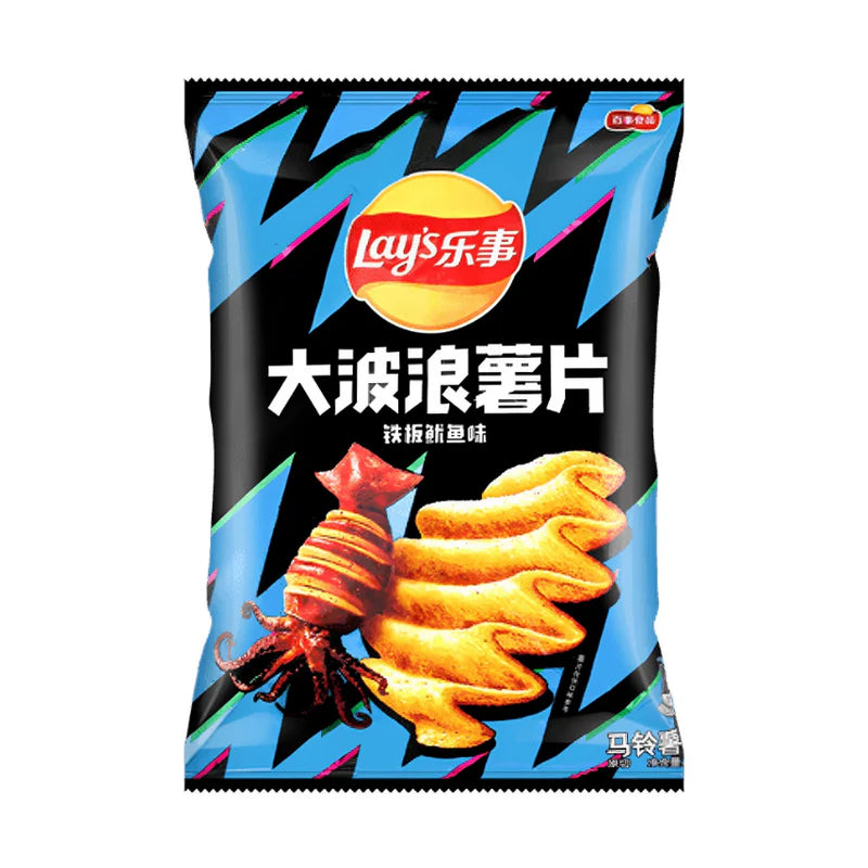 Lay's Deep Ridged Squid