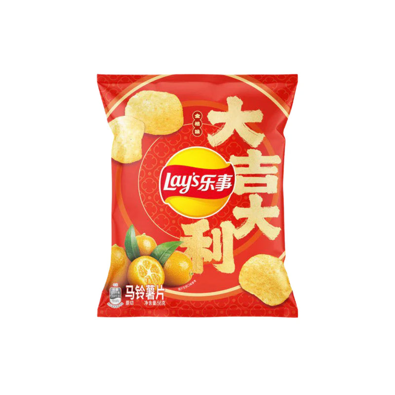 Lay's Kumquat
