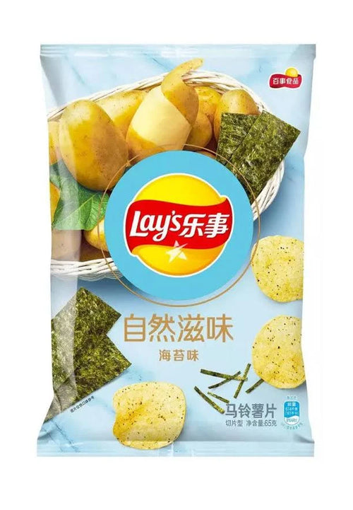 Lays Natural Seaweed