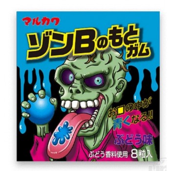Marukawa ZomBie Gum