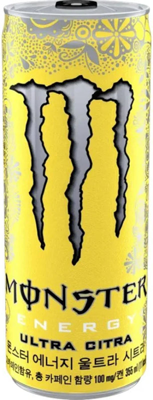 Monster Energy Citra