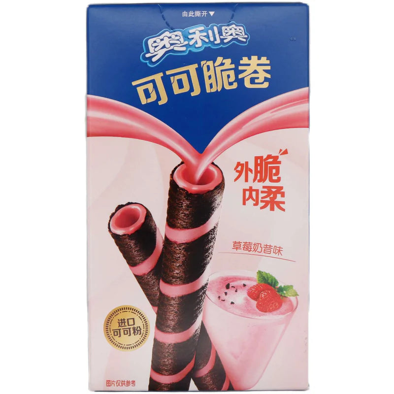 Oreo Crispy Roll Guava Green Grape