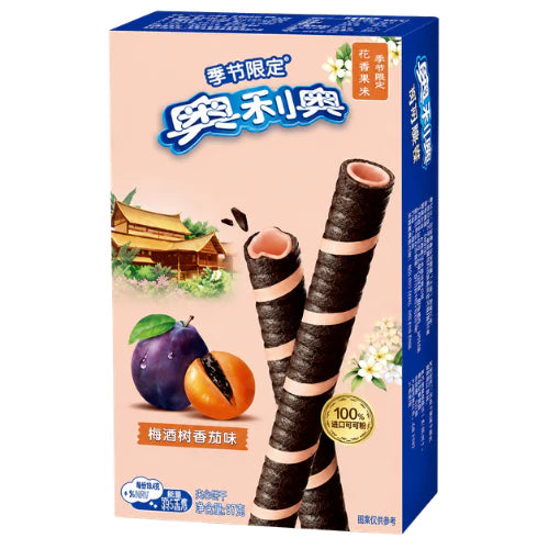 Oreo Crispy Roll Plum