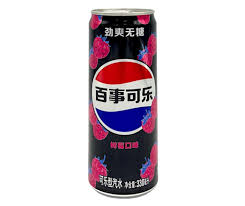 Pepsi Zero Raspberry China
