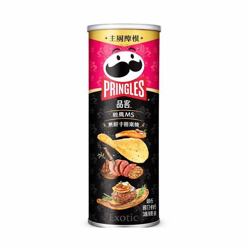 Pringles Classic M5 Steak and Foie Gras