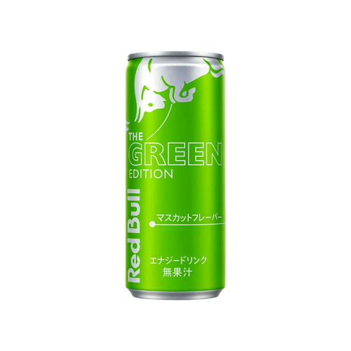 Red Bull The Green Edition Muscat Japan