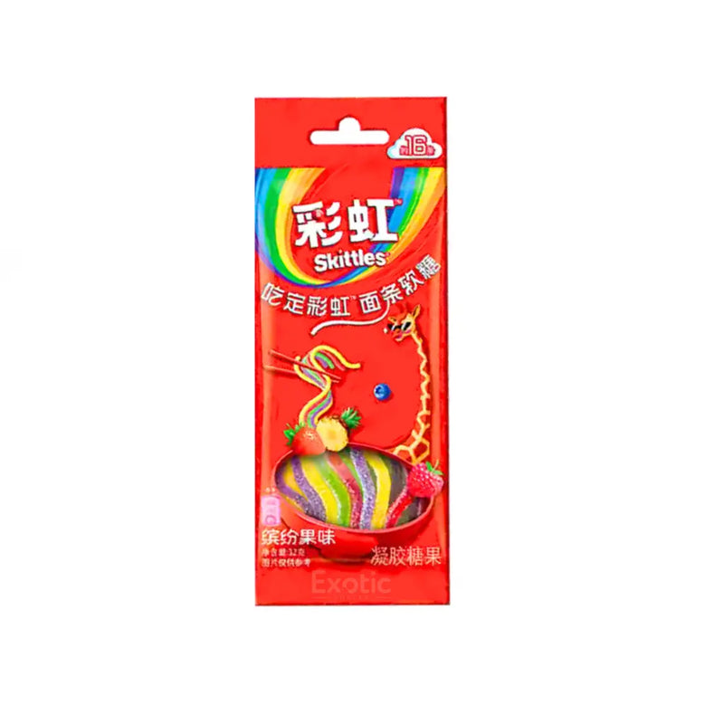 Skittles Noodle Gummy Rainbow