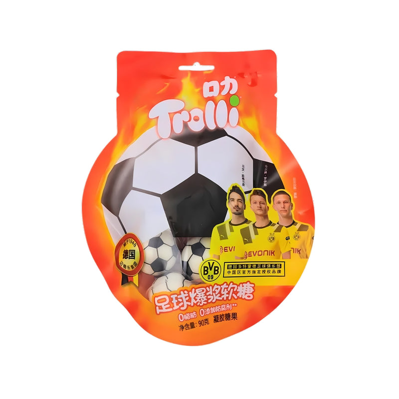 Trolli Chewy Ball Grape 60g