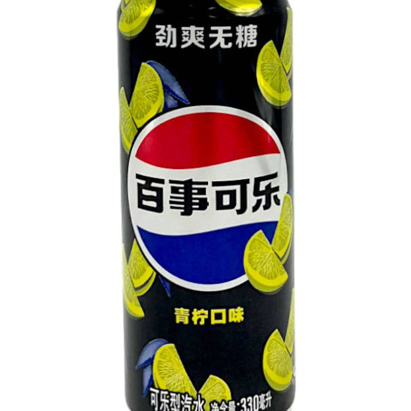 Pepsi Citron Vert Sans Sucre 33cl